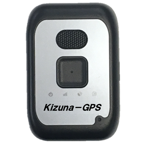 徘徊見守りサービス「絆GPS」同梱品①端末本体