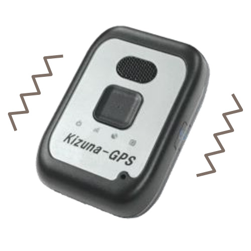 徘徊見守りサービス「絆GPS」端末は振動機能を内蔵
